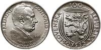 100 koron 1951, Kremnica, 30 rocznica Partii Kom