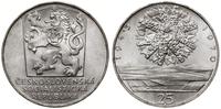 25 koron 1970, Kremnica, 25 rocznica wyzwolenia 