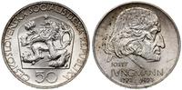 50 koron 1973, Kremnica, 200 rocznica urodzin - 