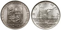 50 koron 1991, Kremnica, Bohemia, srebro próby "