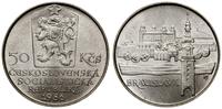 50 koron 1986, Kremnica, miasto Bratysława, sreb