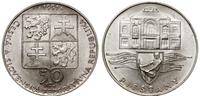 50 koron 1991, Kremnica, miasto Piešťany, srebro