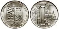 100 koron 1993, Kremnica, 1.000 lat Klasztoru Br