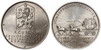 100 koron 1982, Kremnica, 150 lat kolei konnej -