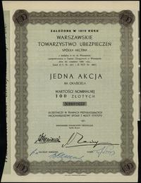 akcja na 100 złotych 1931, Warszawa, numeracja 0