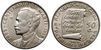 50 centavos 1953, Filadelfia, Jose Marti - 100. 