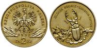2 złote 1997, Warszawa, Jelonek Rogacz - Lucanus