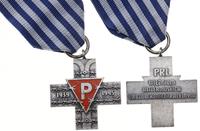 Polska, Krzyż Oświęcimski, 1985–1999