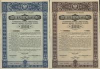 zestaw 2 obligacji 1.05.1935, w zestawie: obliga
