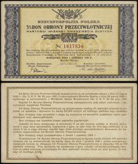 bon na 20 złotych 1.06.1939, Warszawa, numeracja