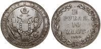 1 1/2 rubla = 10 złotych 1833 НГ, Petersburg, po