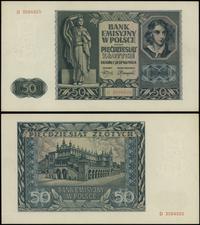 50 złotych 1.08.1941, seria D, numeracja 3094925