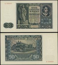 50 złotych 1.08.1941, seria D, numeracja 3094923
