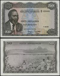 Kenia, 50 szylingów, 1.07.1971