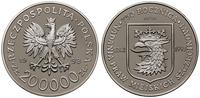 200.000 złotych 1993, Warszawa, 750 rocznica Nad