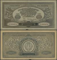 250.000 marek polskich 25.04.1923, seria S, nume