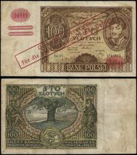 100 złotych 1939, fałszywy nadruk na banknocie 1