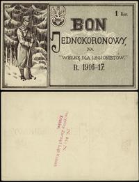 1 korona bez daty (ok. 1916–1917), na wełnę dla 