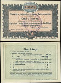 los wartości 2 koron na ciągnienie 16.04.1916, L