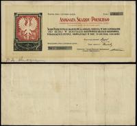 asygnata na 100 rubli 1.11.1918, seria P, numera
