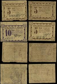 zestaw 4 bonów 1914–1915, 3 x 5 kopiejek i 1 x 1