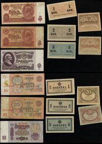 zestaw 12 rosyjskich banknotów z lat 1917–1992, 