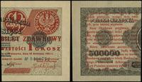 Polska, bilet zdawkowy – 1 grosz, 28.04.1924