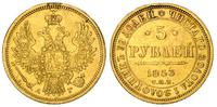 5 rubli 1853, złoto 6.43 g, ślad po usuniętej za