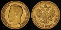 7 1/2 rubla 1897, Petersburg, złoto 6.43 g
