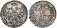 20 kopiejek=40 groszy 1850, Warszawa