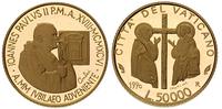50.000 lirów 1998, złoto 7.46 g, Fischer 317