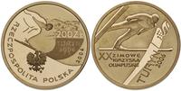 200 złotych 2006, Warszawa, Igrzyska Olimpijskie