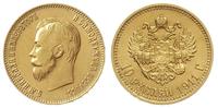 10 rubli 1911, złoto 8.59 g