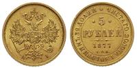 5 rubli 1877, Petersburg, złoto 6.53 g