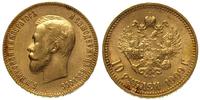 10 rubli 1909 / EB, Petersburg, rzadkie, złoto 8
