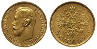 5 rubli 1898 litery AG, Petersburg, złoto 4.28 g