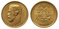5 rubli 1899 litery FZ, Petersburg, złoto 4.29 g