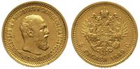 5 rubli 1889/AG, Petersburg, złoto 6.42 g, Fried