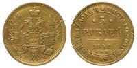 5 rubli 1852, Petersburg, złoto 6.51 g, Bitkin 3