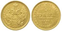 5 rubli 1852, Petersburg, złoto 6.55 g, minimaln