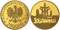 200 000 złotych, 1990, USA, Solidarność, UWAGA !