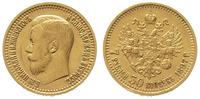 7 1/2 rubla 1897/AG, Petersburg, złoto 6.45 g, K