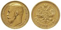 15 rubli 1897/AG, Petersburg, złoto 12.88 g, Kaz