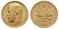 15 rubli 1897/AG, Petersburg, złoto 12.89 g
