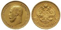 10 rubli 1911/EB, Petersburg, złoto 8.59 g