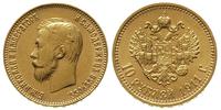 10 rubli 1911/EB, Petersburg, złoto 8.60 g