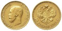10 rubli 1911/EB, Petersburg, złoto 8.58 g
