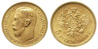 5 rubli 1899/FZ, Petersburg, złoto 4.29 g