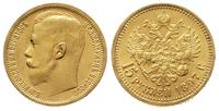 15 rubli 1897/AG, Petersburg, złoto 12.90 g, wyb