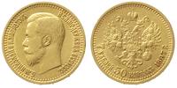 7 1/2 rubla 1897, Petersburg, złoto 6.43 g, Frie